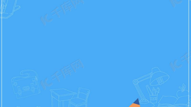 广州公司学历要求：成人教育学历如何助力求职**
