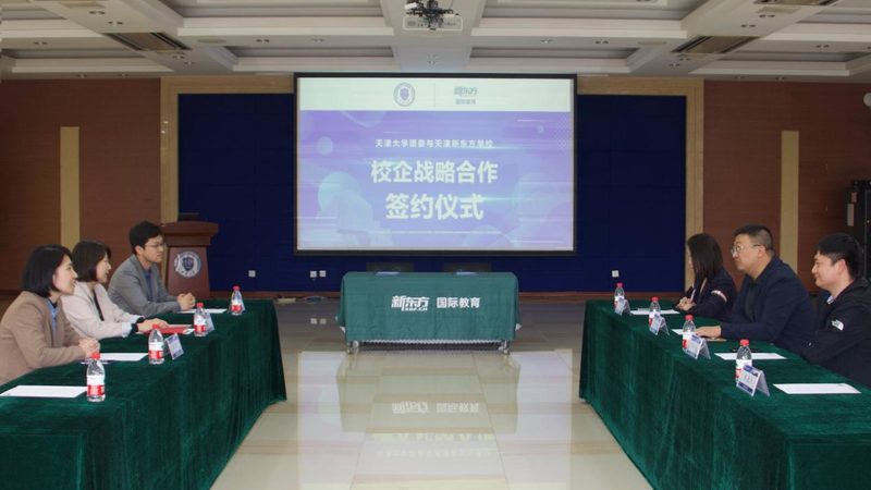 成人高考跨省报名代理机构推荐