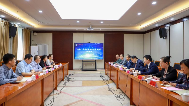 少儿编程入门：从基础到进阶的学习顺序