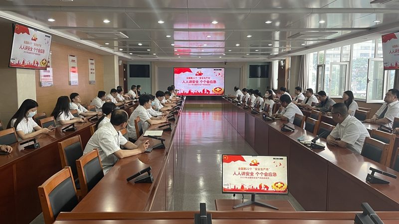 管理培训PPT模板安装教程：轻松上手，提升演示效果