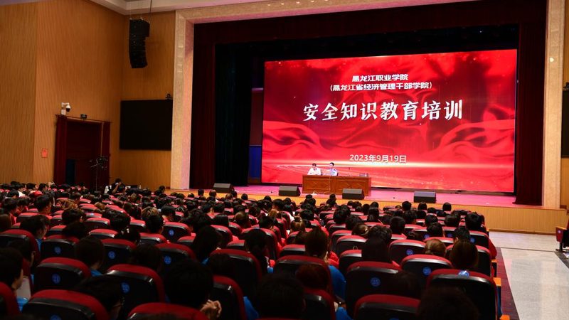 在挑选网络课程品牌时，以下陷阱需要警惕：