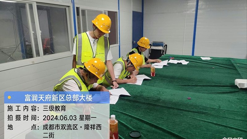 小标题：避免陷入误区，理性选择