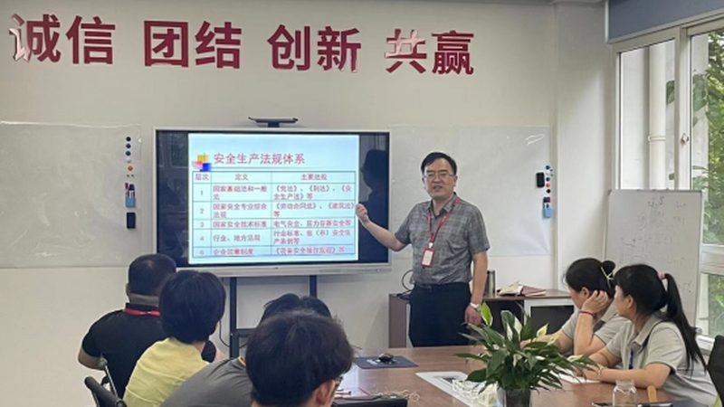 消防工程师网校哪个老师讲得好