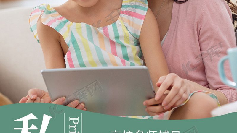 成人学历证报考：揭秘流程与关键步骤**