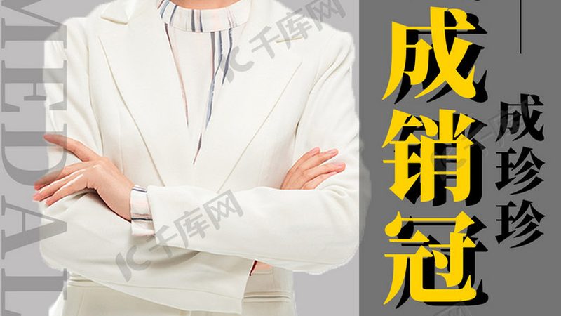 师资力量是衡量一所培训学校实力的重要标准。在考察师资时，重点关注以下几个方面：