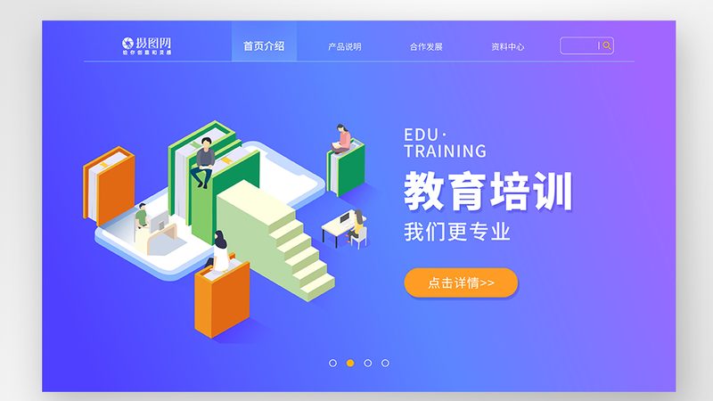 成人教育报名流程通常包括以下几个步骤：