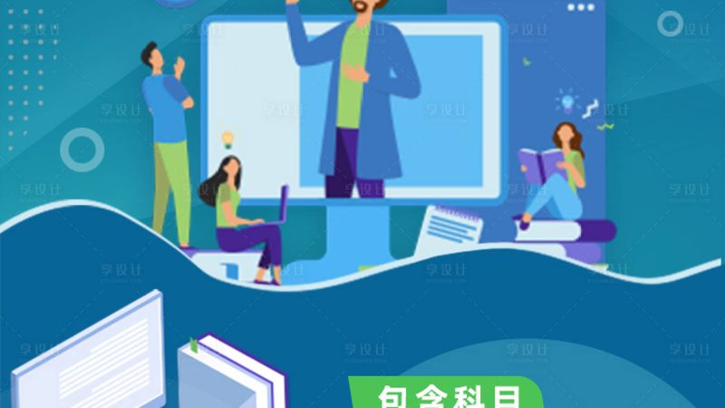 叉车实操培训，从入门到精通的五大步骤