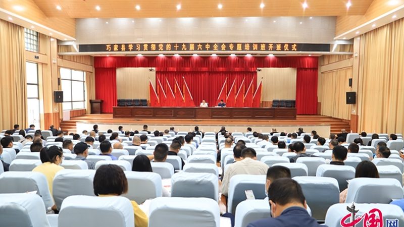 焊工培训学校的费用构成解析**