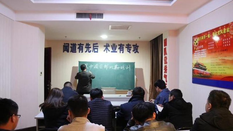 考保安员证需要哪些资料？流程解析与注意事项