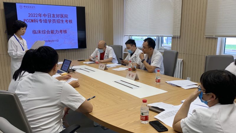 新员工管理培训加盟，如何选择合适机构？**