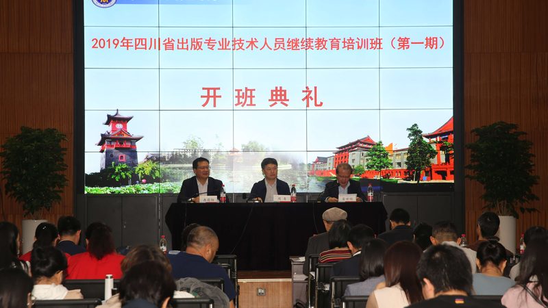 研究生培训品牌代理加盟，如何选择优质合作伙伴？**