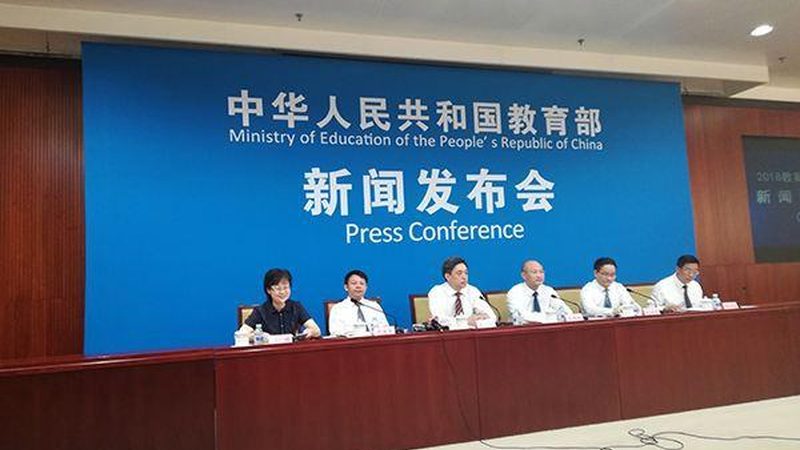 企业内训课程开发流程揭秘：打造高效培训体系的必经之路
