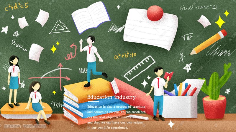 小孩学编程怎么选机构