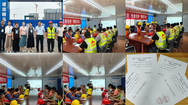 学历提升代理加盟，售后服务如何保障你的权益？**