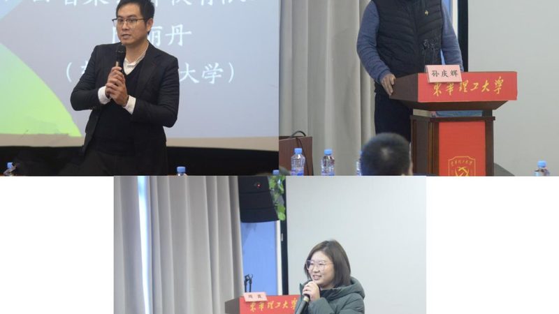 上海学历提升机构资质查询：揭秘资质背后的真相